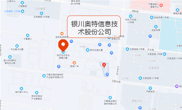 留言圖標
